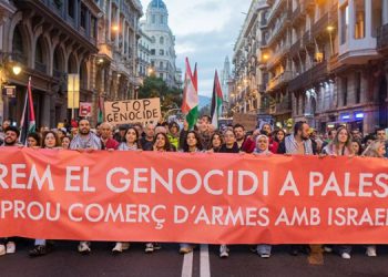 بارسیلۆن پەیوەندییەکانی لە گەڵ ڕژێمی زایۆنیستی هەڵپەسارد