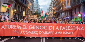 بارسیلۆن پەیوەندییەکانی لە گەڵ ڕژێمی زایۆنیستی هەڵپەسارد