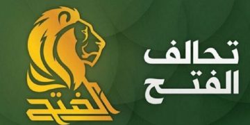 هاوپەیمانی فەتح: شەڕی دژ بە داگیرکاران لە قۆناغەکانی سەرەتاییدایە