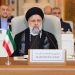 10 ڕێکاری بەپەلەی ئێران بۆ چارەسەرکردنی قەیرانی غەززە