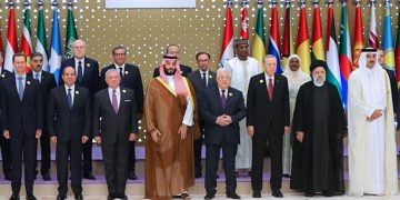 بەیاننامەی کۆتایی کۆبوونەوەی لوتکەی ئیسلامی – عەرەبی لە ڕیاز