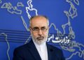 کەنعانی: ڕژێمی زایۆنیستی بە پشتیوانی ئەمریکا فەڵەستینییەکان کۆمەڵکوژ دەکات