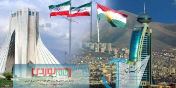 لەلایەن دەزگای میدیایی جام كوردی دابین کراوە؛ ئاگاداری بۆ ئەو رۆژنامەنووسانەی داوای كورسی ماستەر و دكتۆرایان لە وڵاتی ئێران كردوە