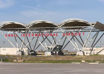 بنکەی سەربازیی ئەمریکا لە هەولێر کرایە ئامانج