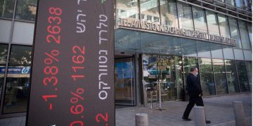 سندووقی نێودەوڵەتی دراو: ئیسرائیل بەهۆی شەڕەوە ڕووبەڕووی داوەستانی ئابووری دەبێتەوە