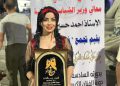 خاتوونە شانۆکارێکی هەڵەبجە بوو بە باشترین کچەئەکتەری فیستیڤاڵی نێودەوڵەتی بەغدا