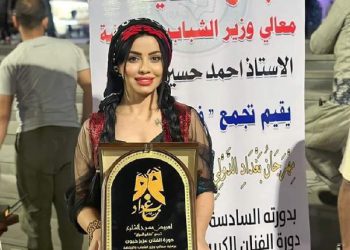 خاتوونە شانۆکارێکی هەڵەبجە بوو بە باشترین کچەئەکتەری فیستیڤاڵی نێودەوڵەتی بەغدا