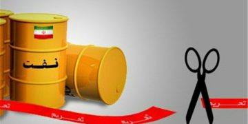 وەزارەتی وزەی ئەمریکا: ئێران گەڕایەوەی پلەی سێهەمی ئۆپێک