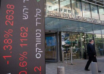 شارەزای وەزارەتی دارایی ڕژێمی زایۆنی: ئیسرائیل بە هۆی شەڕەوە مانگانە بڕێ 2 ملیارد دۆلار تووشی زیان دەبێت