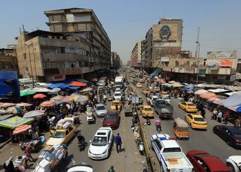 تێچووی مانگانەی ژیان لە بەغدا چەندە؟