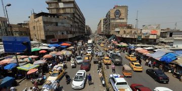 تێچووی مانگانەی ژیان لە بەغدا چەندە؟