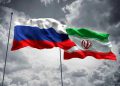 هەناردەی ئێران بۆ ڕووسیا لە سەدا 30 زیادی کردووە