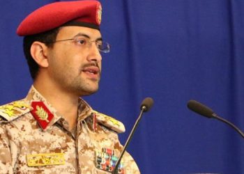 هێزە چەکدارەکانی یەمەن: هێرشەکان لە دژی ڕژێمی زایۆنیستی دەست پێدەکاتەوە