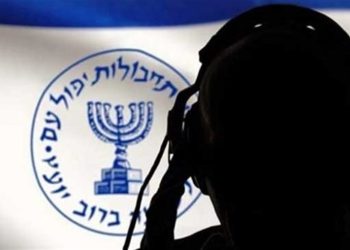 سیخوڕێکی مۆساد لە ئێران لەسێدارە درا