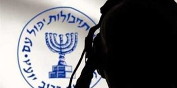 سیخوڕێکی مۆساد لە ئێران لەسێدارە درا