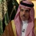 سعوودیە: گەلی فەڵەستین مەترسی لەناوچوونیان لە سەرە