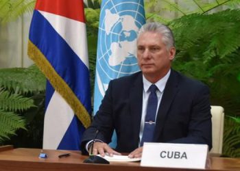 کوبا: ئیسرائیلی تیرۆریست لە غەززە کۆمەڵکوژی دەکات