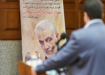 حوکمی دادگای دۆسیەی شەهیدبوونی حاجی قاسم سولەیمانی ڕاگەێندرا