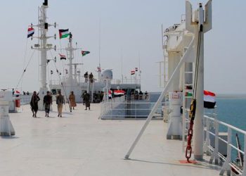 بەندەری ئیلات بە هۆی هەڕەشەکانی یەمەنەوە لە سەدا 85 ی داهاتی لە دەست داوە