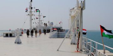 بەندەری ئیلات بە هۆی هەڕەشەکانی یەمەنەوە لە سەدا 85 ی داهاتی لە دەست داوە