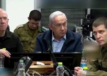 ئیسرائیل لە ژێر فشاری شەڕی غەززەدا بۆ داخستنی 10 وەزارەت ئامادە دەبێت