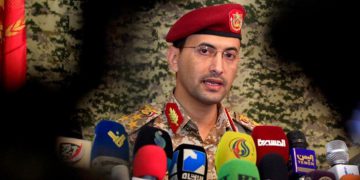 یەمەن: کەشتییەکی نەرویجی کە نەوتی بۆ ڕژێمی زایۆنیستی دەبرد کرایە ئامانج