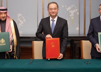 ئێران، سعوودیە و چین لە ئاستی جێگری وەزیری دەرەوە لە پەکین کۆبوونەوە