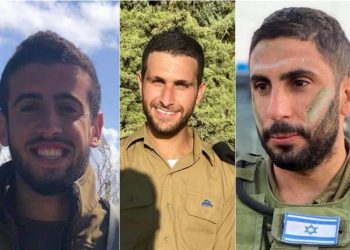 کوژرانی سێ کەسی دیکە لە هێزەکانی ڕژێمی زایۆنیستی لە غەززە