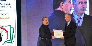 کۆنفرانسی زانستیی جینۆساید ڕەنگدانەوەی لە ئەدەب و هونەر کۆتایی هات