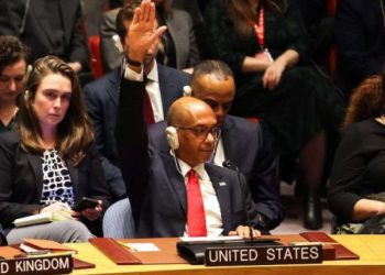 خۆکوژی ئەخلاقیی ئەمریکا لە کەرتی غەززە