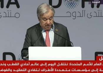 نەتەوە یەکگرتووەکان: ئەنجومەنی ئاسایش بێ کاریگەر کراوە