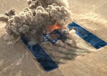 خۆڕاگریی عێراق هێرشی سەر بنکەیەکی سیخوڕی ئیسرائیلی لە هەولێر ڕاگەیاند