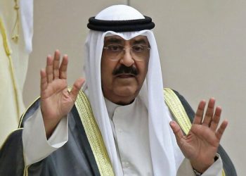 دۆسیە ئابورییەکانی سەر مێزەکەی میری نوێی کوێت