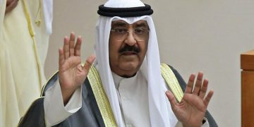 دۆسیە ئابورییەکانی سەر مێزەکەی میری نوێی کوێت