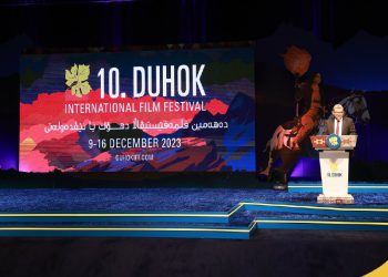 ههڵبژێردراوانی دەیەمین خولی فێستیڤاڵی نێودەوڵەتیی فیلمی “دهۆک” ناسێندران + وێنە