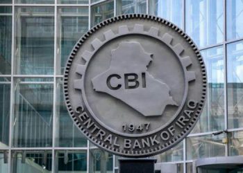 ڕێککەوتنی عێراق و تورکیا لەسەر وەلاوەنانی دۆلار لە ئاڵوگۆڕی بازرگانی هاوبەش