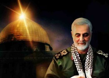 شەهیدی قودس