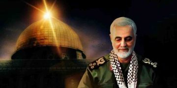 شەهیدی قودس