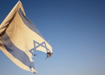 بەکارهێنانی ناوی ئیسرائیل لە میدیا عێراقییەکاندا قەدەغە کرا