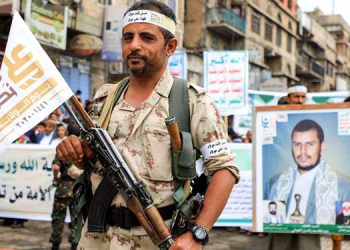 ئەنساروڵڵای یەمەن: دژایەتی ئەمریکا بە شانازی دەزانین