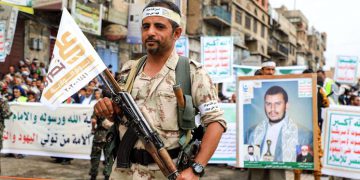 ئەنساروڵڵای یەمەن: دژایەتی ئەمریکا بە شانازی دەزانین