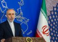 کەنعانی: لە هەرێمی کوردستانەوە هەڕەشە لە سەر ئاسایشی نیشتمانی و هاووڵاتیانی ئێران هەبووە