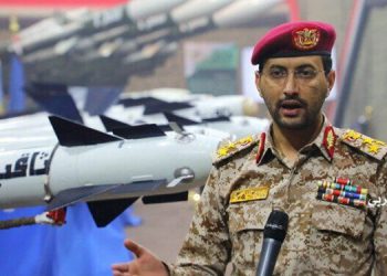 یەمەن: دەسدرێژییەکەی ئەمریکا و بەریتانیا بێ سزادان نامێنێتەوە