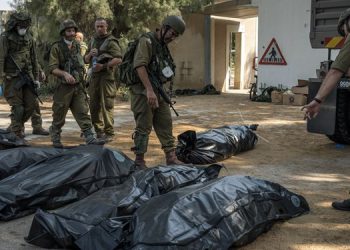 ئاماری کوژراوانی سوپای زایۆنیست تا دێت بەرزتر دەبێتەوە