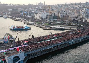 خۆپێشاندانی دەیان هەزار کەسی لە ئیستەنبووڵ بۆ پشتیوانی لە غەززە
