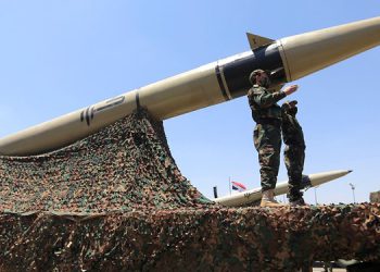 کەناڵی جزیرە: یەمەن کەشتییەکی سەر بە ئیسرائیلی کردووەتە ئامانج