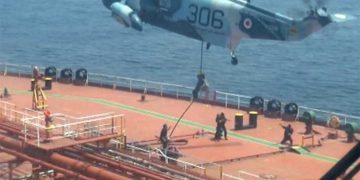 کەشتی سویس ڕاجان لە دەریای عۆمان ڕاگیرا