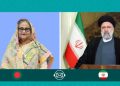 ئایەتوڵڵا ڕەئیسی پیرۆزبایی لە سەرۆک وەزیرانی بەنگلادیش دەکات
