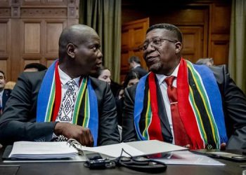 ئەفریقای باشور: ئیسرائیل لە دادگای لاهای تووشی شکستێکی شەرمەزارکەر بووە