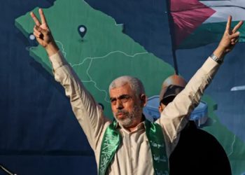 زایۆنیستەکان: حەماس بۆ ئاهەنگی سەرکەوتن لە غەززە ئامادە دەبێت